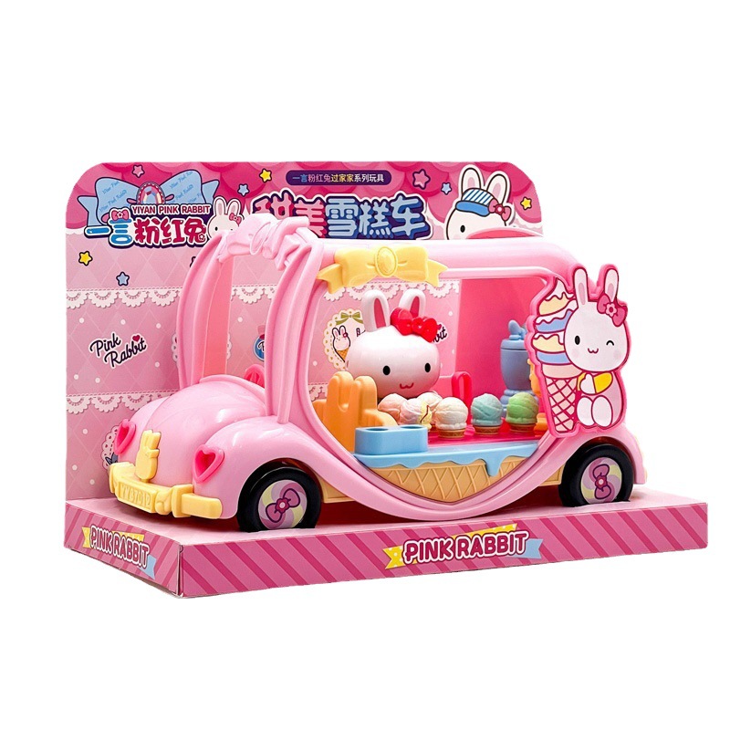 Una palabra conejo rosa caja de maquillaje infantil mesa de maquillaje simulación bolsa de almacenamiento portátil de trabajo niña juguetes caseros