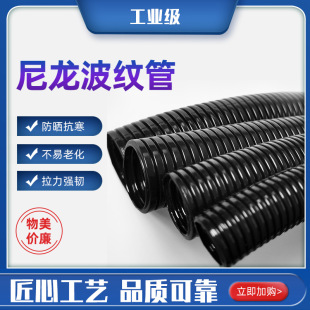 �S��Դ�^ֱ���������y�ܾ���ϩ�Ӻ���ȼ���ϻ�늾��o��ܛ��