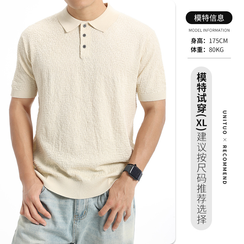 Cross-border hombre lujo ligero hielo de alta sensación de punto polo hombre negocio con solapa camiseta de polo de manga corta camiseta de polo