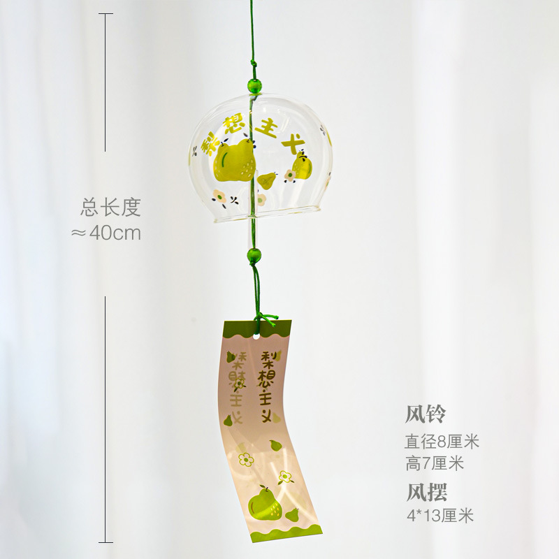 Decoración del hogar de estilo japonés campanas de viento Jianghu adornos de dormitorio de estilo japonés hecho a mano regalo de campana para niñas lindo colgante