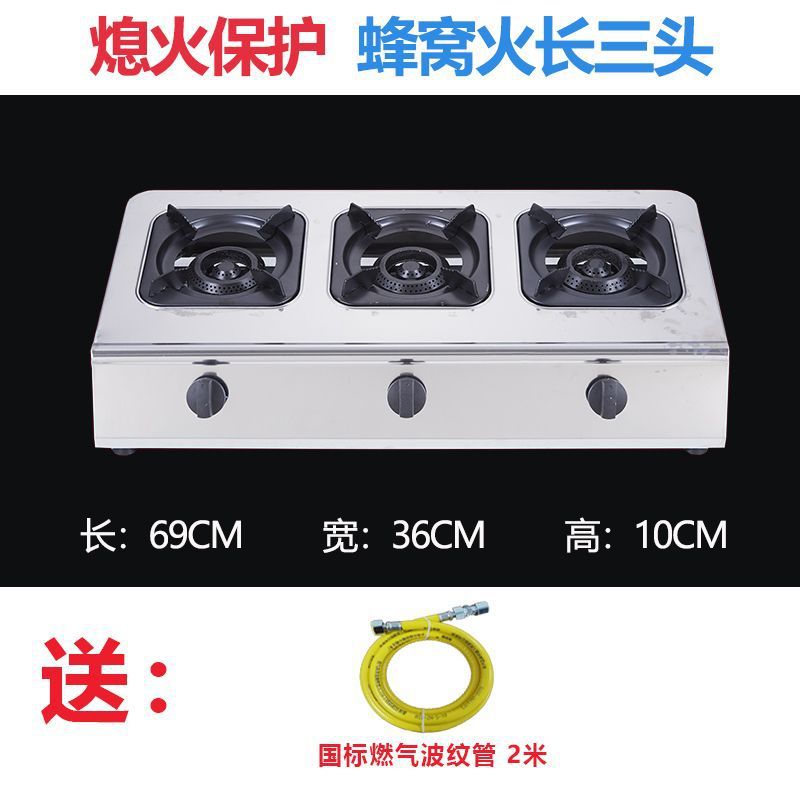 Protección de apagado horno de cocina de gas multicabecera comercial horno de gas licuado 3468 horno de gas poroso