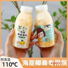 Ҭƿ͸ߜƿpp߸ѩƿӶ{ƿ