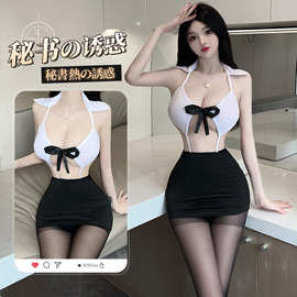 雨恋鑫情趣内衣性感秘书ol制服女角色扮演教师火辣诱惑套装8401