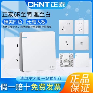 ��̩�_�P������Ş�갵�b86��һ�_�ο�5��׎�usb�����Դ�������