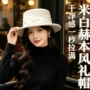 平顶法式同款秋冬季小礼帽