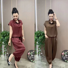 e\ӷbŮ2025＾¿rlֱͲѝɼ