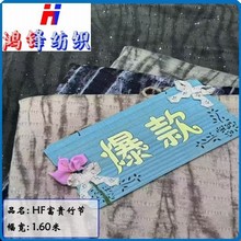 ���h���F�� ᘿ��Ứ �W�۲� �r��Ů�b ѝ��  �������� ����