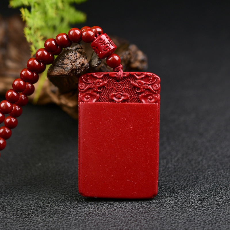 紫金砂硃砂雙貔貅祥雲無事牌吊墜108顆珠鏈款掛件低含量硃砂批發