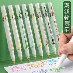 Double-line Outline Pen, Writing and Drawing DIY Glitter Easy Dry Thick Tip Journal Pen, Floral Outline Pen
