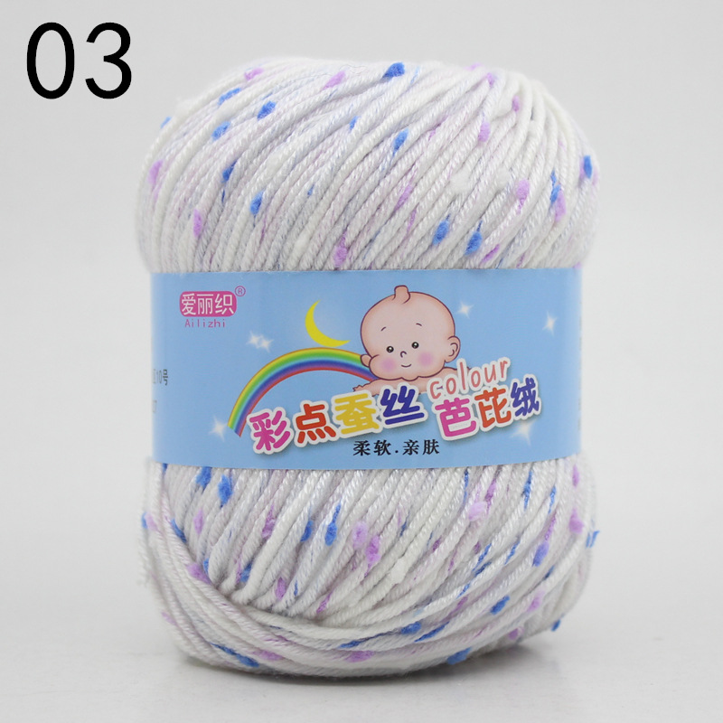 Puntos de color gorro terciopelo leche algodón lana bola hilo bebé niños suéter ganchillo gancho zapatos DIY material tejido a mano paquete