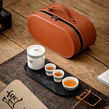 旅行茶具便攜套裝一壺三杯配茶盤陶瓷快客杯家用開業商務禮品批發