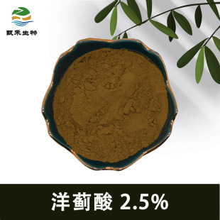 ��� ���E��2.5%���r�E��ȡ�� ���E�� ���r�E�Gԭ�� ����5%���E��