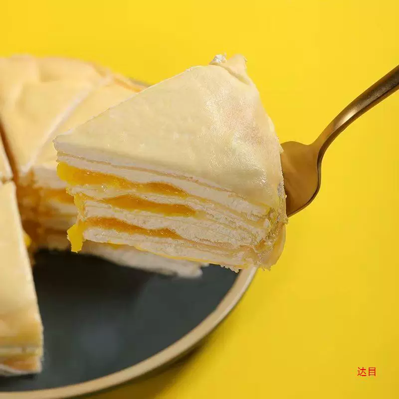 Тисячелистный торт многоярусный торт с кремом разных вкусах, шестименятный размер, 8 вкусов, свежие ингредиенты, пища SF