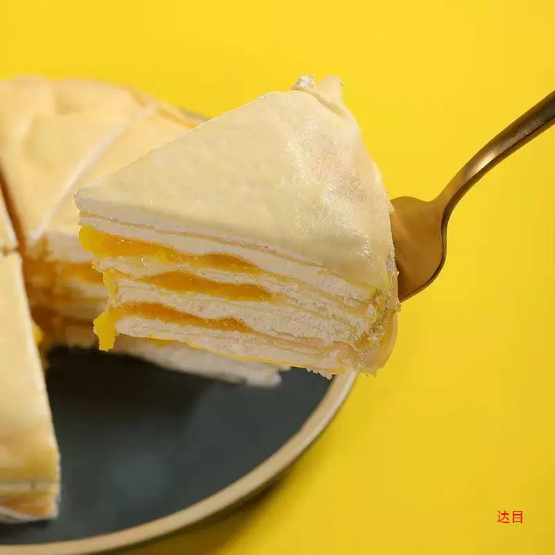 Тисячелистный торт многоярусный торт с кремом разных вкусах, шестименятный размер, 8 вкусов, свежие ингредиенты, пища SF