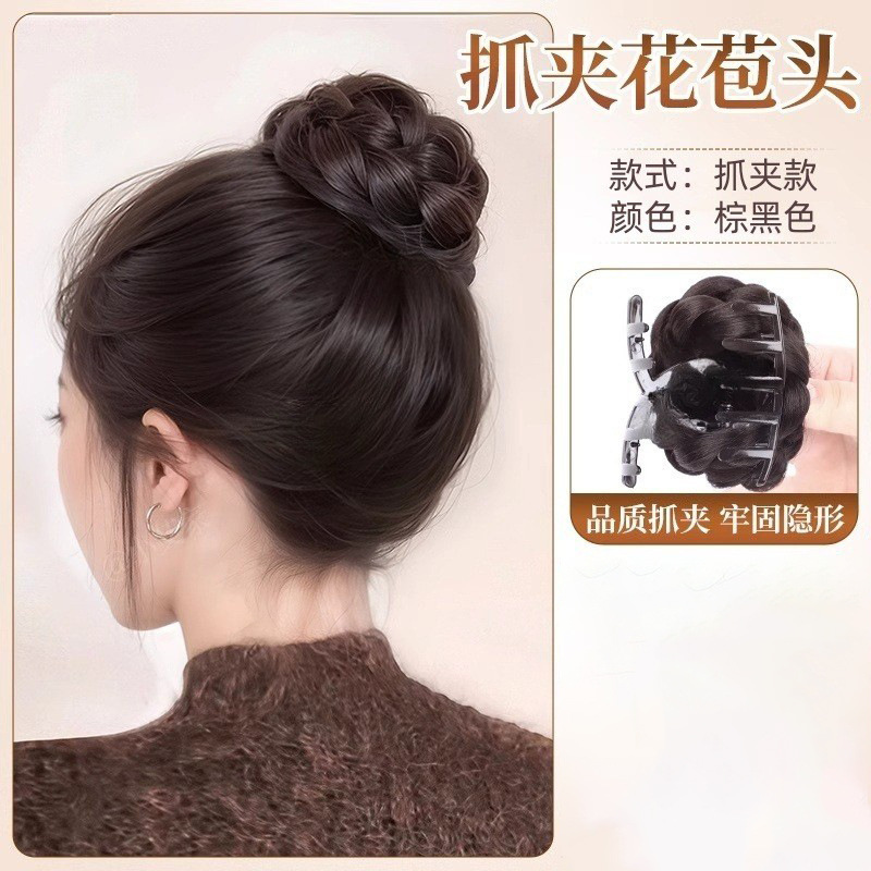 Pelotas de cabeza pelucca anillo de pelo alto cráneo agarrar clip brotes de cabeza de cabello detrás de la cabeza pelucca bolsa de cabeza plana flocha