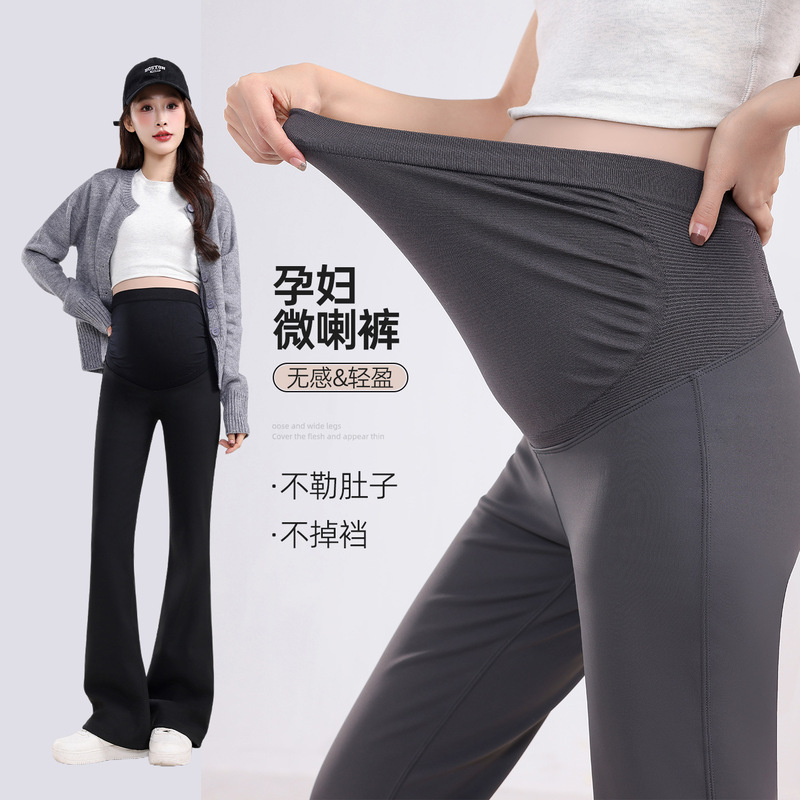 Maternity Pants for Spring and Summer, Non-Binding on the Stomach, Non-Slip, Sharkskin Leggings, Flared, Fashionable, Spring and Autumn Styles Maternity Pants for Spring and Summer, Non-Binding on the Stomach, Non-Slip, Sharkskin Leggings, Flared, Fashionable, Spring and Autumn Styles