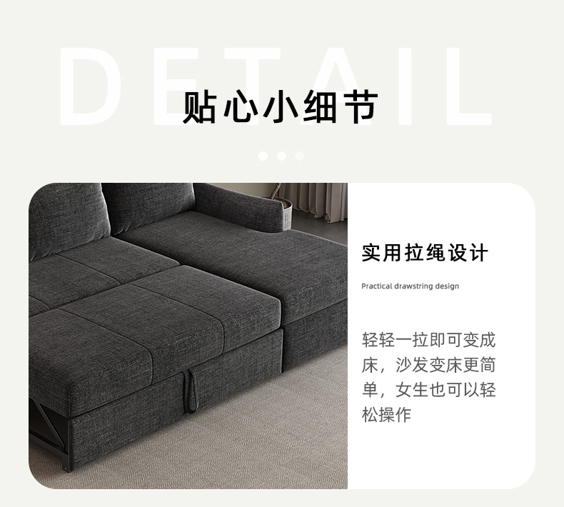 640-D详情页切片_21.jpg