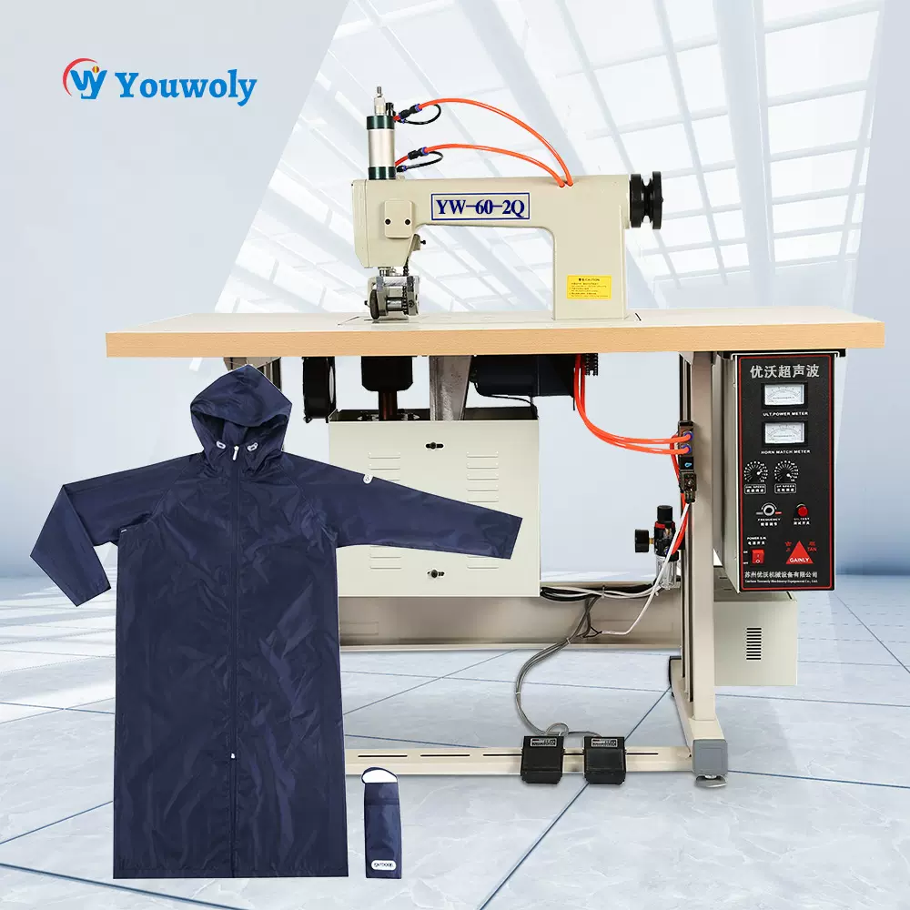 厂家供应超声波花边机化纤布缝合机压花机雨衣超声波无线袋缝纫机