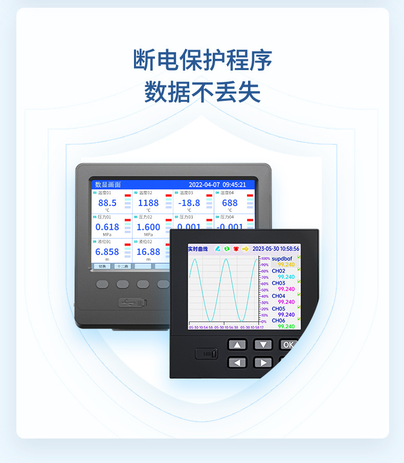 主链接-2023.11_17.jpg