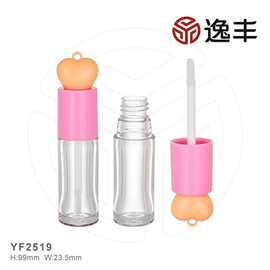 可爱圆柱爱心顶盖唇彩管唇釉瓶唇蜜管唇妆包材逸丰工厂批发可定制