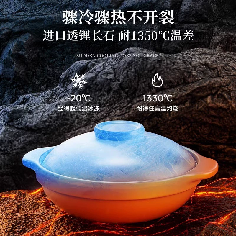Кастрюля Cisca для дома, тушёный горшок из керамики, кастрюля для риса и сухого обжаривания на газу, коммерческая суповая ёмкость, стойкая к высоким температурам, маленькая жаровня