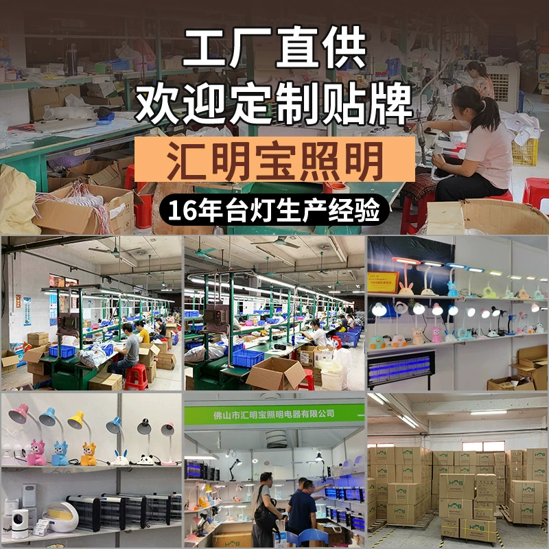 Промышленная умная настольная лампа для спальни, защита глаз, (Cross-border trading)