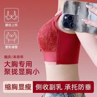 �Ї��t��aĨ�؃���Ů�����߹�����@С�ո�����´�200��mm����