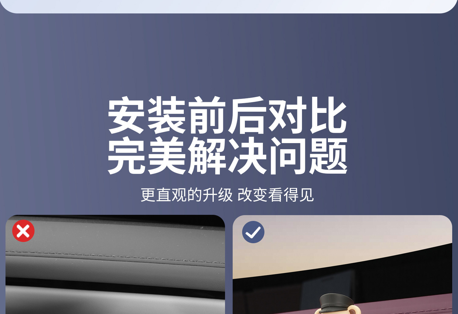 Suitable for Xiaomi Yu7/Su7 Air Vent Clip Car Mount Adapter Aromatherapy Clip Interior Modification Accessories