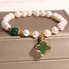 Brand small design bracelet from pearl, pendant jade, jewelry, simple and elegant design, four-leaf clover