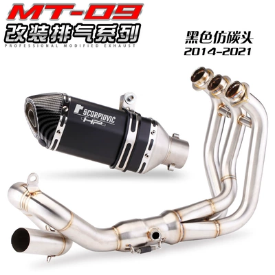 Fz09 Front Section – Exhaust pipe - stainless-steel-front-section-black-imitation-carbon-head-small-hexagon