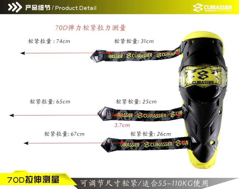 K09-黑黄色新中文描述-6.jpg