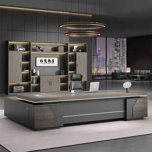 Office Desk Simple Modern Office Furniture Table and Chair Combination Manager Single Desk Executive Desk Boss Table