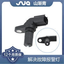 �m��춸��� ܇�ق�����8941332010 2560A080 1256781 3N217M101AA