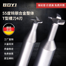 TͲ㊵554Ӳ|Ͻwu㊵LCNC_T