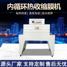 ���տsĤ���b�Cȫ�Ԅӟ�sĤ�տs�C��Ĥ�Cȫ�Ԅӷ��ЙC