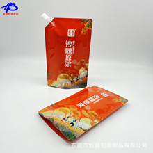 �� ��500mlɳ��ԭ�{���b�����X������������վ���ܷⱣ�r���ƴ�