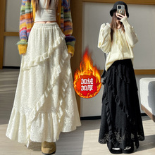 加绒镂空蕾丝半身裙女秋冬款高腰显瘦垂感不规则a字大摆伞裙长裙