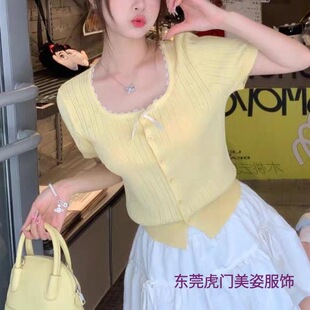 �ٽz�U��ᘿ������_��Ů�����Y�̿������ļ���ɫ����Ů�bᘿ���