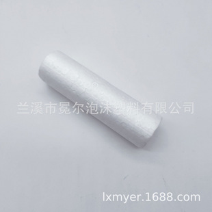 Styrofoam Cylinder Eps11Cm Cylinder Kidsren's Early Education DIY Props