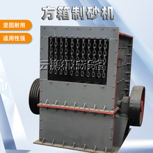 �Ƅӷ�����ɰ�C ��늃����Z��ʯ��ɳ�CG���ͷ�������C��ɳ���a��