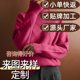 Cross-border New Autumn and Winter Thickened Base All-match Sweater Top Loose High Neck 2024 Solid Color Sweater Women's Pullover