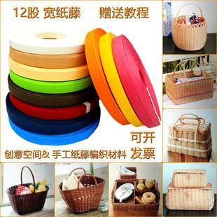 �����پ������ϰ������K12���ֹ���ɫ�K��������ձ�����DIY����