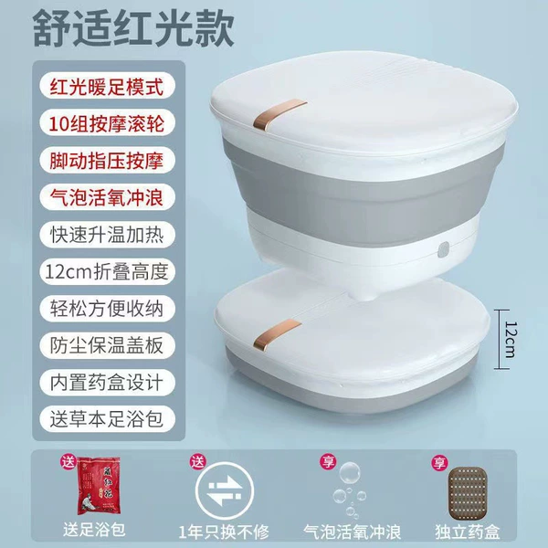 Meiling folding red gloss model