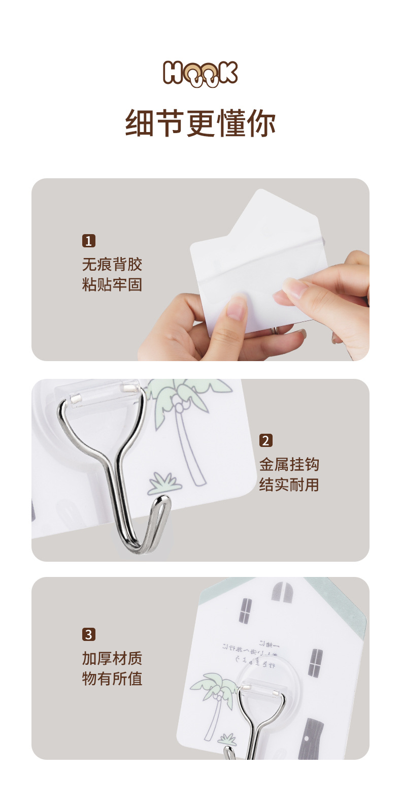 5062_06.jpg?x-oss-process=image/format,png