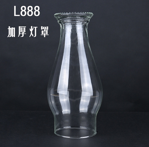 L888 kerosene lamp glass lampshade old-fashioned oil lamp accessories diameter 7.3cm nostalgic retro large four-claw lampshade