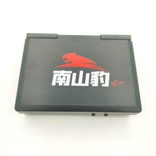 Nanshan Leopard 4 Generation Visual High Definition Fish Detector Ice Fishing Anchor Fish 5-inch Display Fishing Underwater Fishing Artifact