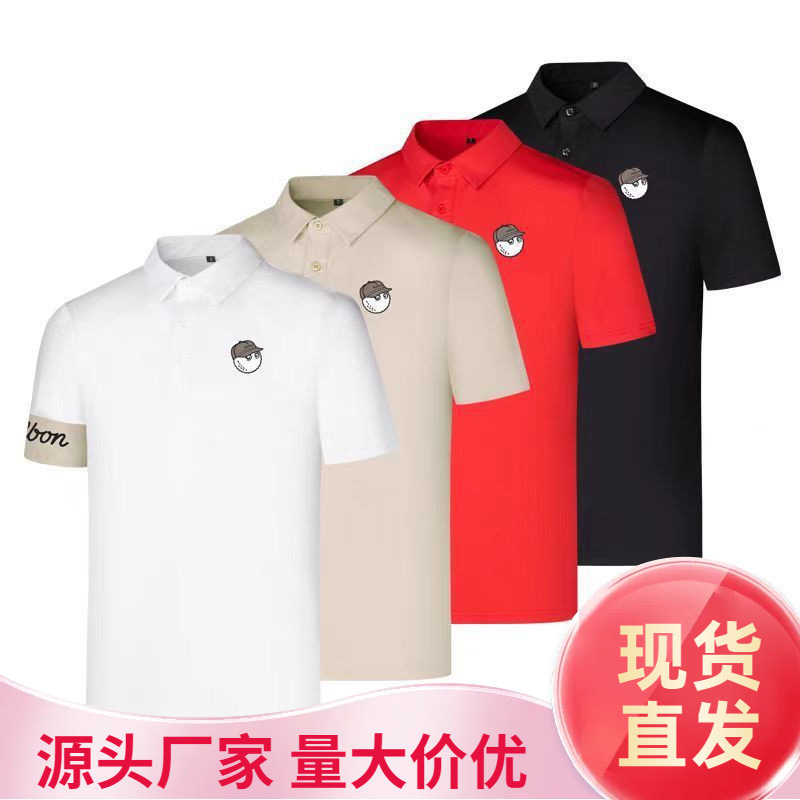 Golf Clothing Men's Short-Sleeved Summer Quick-Drying Tops Loose Sports Polo Shirts Sweat-Absorbent Golf Uniforms