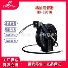 ϡ�;�������s�͹ęC�;��������P��݆�������͹��ռ{���P����