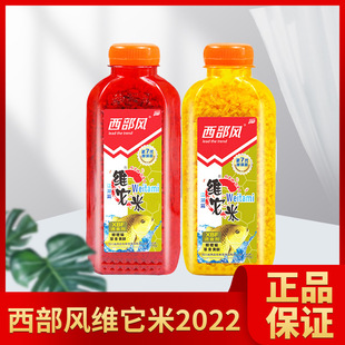 �����L2022���¾S����280���a�~���~���׸C���D���~�D�a��ͨ��