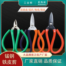 �FƤ���i��僷��P���I�����๦�ܼ��ü���늹���ܛ�ܶ����FƤ��